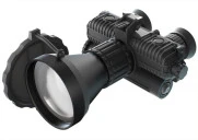 Тепловизионный бинокль Fortuna General Binoculars 75S6