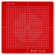 Геодезическое оборудование Палетка для ПВП RGK PLT-30R 30 x 30 красная