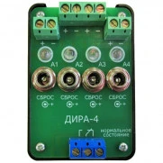 ДИРА-4/12 — 4-х канальный датчик индикации разряда аккумуляторов многократного действия, 12В