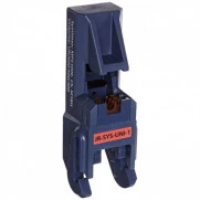 Fluke Networks JR-SYS-UNI-1-H, головка со сменным лезвием JACKRAPID (MPS100E,C5,M1BH&UNJ600/500/300)