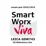 LEICA GSW743 SmartWorx Viva (Reference Line)