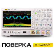 Осциллограф Цифровой осциллограф смешанных сигналов RIGOL MSO7024 с поверкой