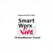 LEICA SmartWorx Viva TS (RoadRunner Tunnel)