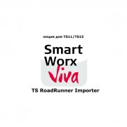 LEICA SmartWorx Viva TS (RoadRunner Importer)