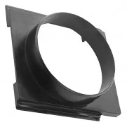 Дымоуловитель МЕГЕОН 02817К