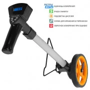 Дорожное колесо МЕГЕОН 80907