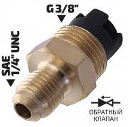 Вакуумный насос МЕГЕОН 98030А