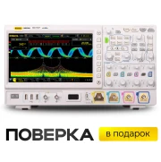 Осциллограф Цифровой осциллограф смешанных сигналов RIGOL MSO7054 с поверкой