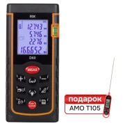 Лазерный дальномер Комплект лазерного дальномера RGK D60 и термометра AMO T105