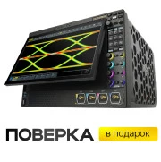 Осциллограф Цифровой осциллограф RIGOL DS70504 с поверкой