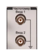 Опция 2-канального частотомера для АКИП-3223