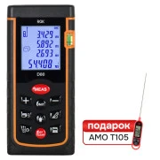 Лазерный дальномер Комплект лазерного дальномера RGK D80 и термометра AMO T105
