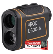 Лазерный дальномер Комплект Оптический дальномер RGK D600-A и термогигрометр AMO H605