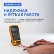 VERDO CH3202 - калибратор портативный