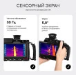 Тепловизор RGK TL-640 Pro с поверкой и опцией 2000 °C в комплекте с телеобъективом 12° и широкоугольным объективом 48°