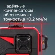 Комплект: лазерный уровень RGK PR-3R с калибровкой + штатив RGK LET-150