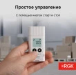 Логгер данных температуры RGK UDL-11 с поверкой