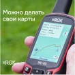 Комплект туристический навигатор RGK NV-65 и термогигрометр AMO H605