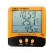 Термогигрометр VA- TH230