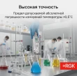 Пищевой термометр RGK CT-104 IR с поверкой