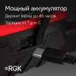 Комплект: ротационный нивелир RGK SP-612 с калибровкой + элевационный штатив RGK SH-170 + рейка RGK LR-2 + дальномер RGK DL100