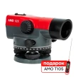 Комплект оптического нивелира AMO 32X и термометра AMO T105