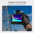 Тепловизор RGK TL-640 Pro с поверкой и опцией 2000 °C в комплекте с телеобъективом 12°