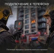 Тепловизор RGK TL-300F с поверкой