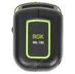 Лазерный уровень RGK ML-11G с калибровкой