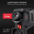 Тепловизор RGK TL-640 в комплекте с телеобъективом 12°