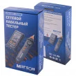 МЕГЕОН 40016 — тестер-локатор