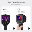 Тепловизор RGK TL-64 с поверкой