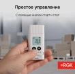 Логгер данных температуры и влажности RGK UDL-21 с поверкой