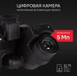 Тепловизор RGK TL-480 Pro с поверкой и опцией 2000 °C в комплекте с телеобъективом 6° и широкоугольным объективом 48°
