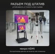 Тепловизор RGK TL-64 с поверкой