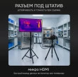 Тепловизор RGK TL-640 Pro с поверкой и опцией 2000 °C в комплекте с широкоугольным объективом 48°