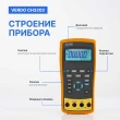 VERDO CH3202 - калибратор портативный