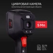 Тепловизор RGK TL-300F с поверкой и опцией 2000 °C