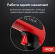 Комплект пирометра RGK PL-7 MAX  и термогигрометра AMO H605