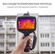 Тепловизор RGK TL-384 Plus с поверкой в комплекте с телеобъективами 12° и 6°