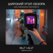 Тепловизор RGK TL-256F Plus с поверкой и опцией 1200 °C