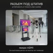 Тепловизор RGK TL-640 Plus с поверкой и опцией 2000 °C в комплекте с широкоугольным объективом 48°