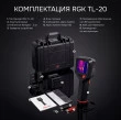 Тепловизор RGK TL-20 с поверкой