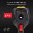 Тепловизор RGK TL-64 с поверкой