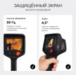 Тепловизор RGK TL-384F Plus с поверкой