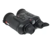 Тепловизионный бинокль GUIDE TN430