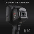 Тепловизор RGK TL-384F с поверкой и опцией 2000 °C