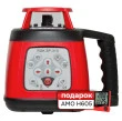 Комплект Ротационный нивелир RGK SP 310 и термогигрометр AMO H605