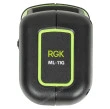 Комплект: лазерный уровень RGK ML-11G с калибровкой + штатив AMO A160