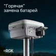 Комплект GNSS-приёмник RGK SR1 с контроллером RGK SC100